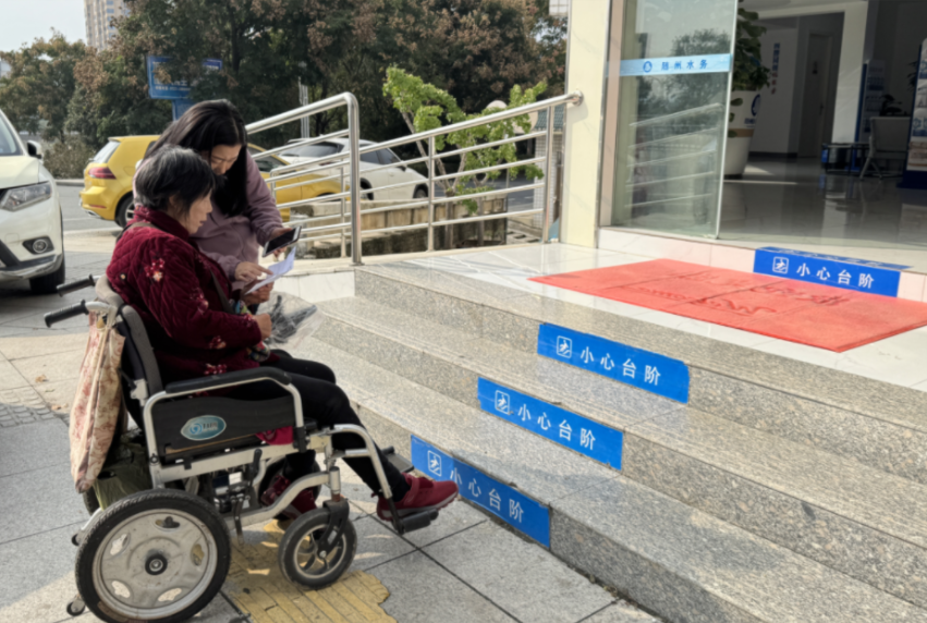 “五心”相伴，守護民生“水溫度”